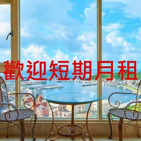 Sea Keelung 61 아파트 외부 사진