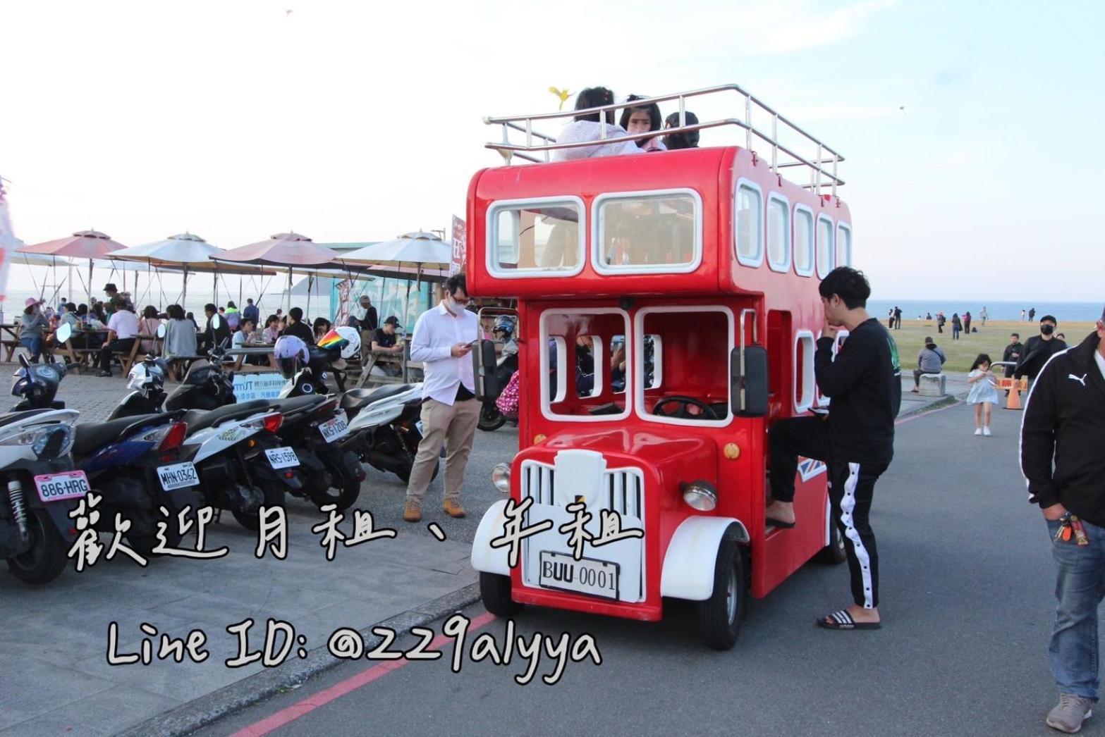 Sea Keelung 61 아파트 외부 사진